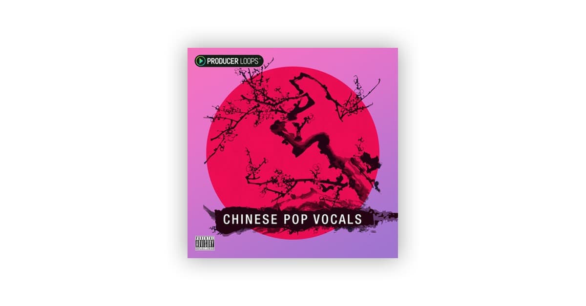 https://blog-dev.landr.com/wp-content/uploads/2020/06/Rap-Acapellas_Chinese-Pop-Vocals.jpg